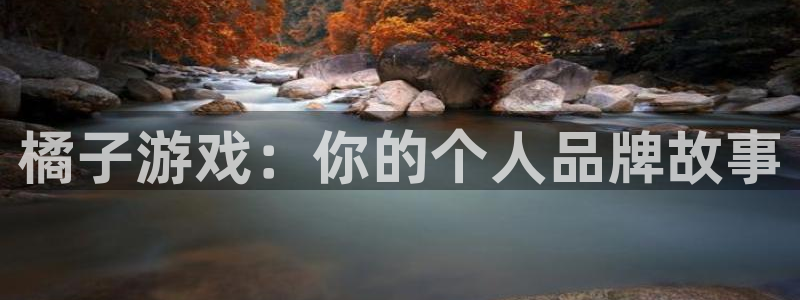 pp电子超纯啤酒怎么样