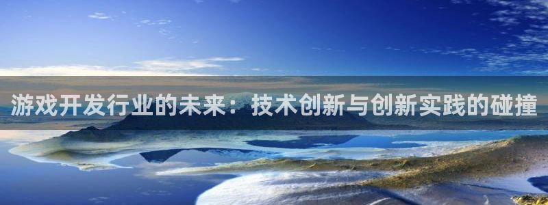 pp电子官网注册平台是什么意思